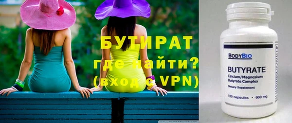 хмурый Гусев