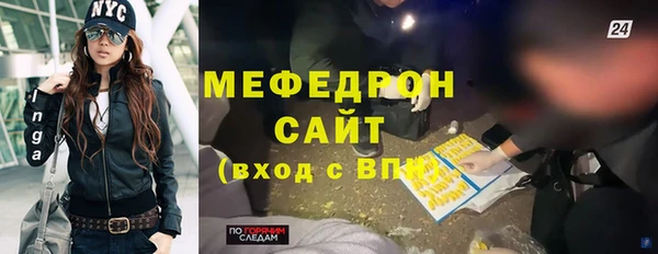 кокаин колумбия Гусь-Хрустальный