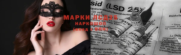 кокаин колумбия Гусь-Хрустальный