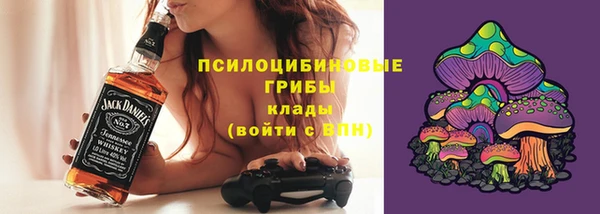 кокаин колумбия Гусь-Хрустальный
