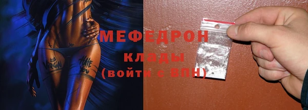 марки lsd Гусиноозёрск