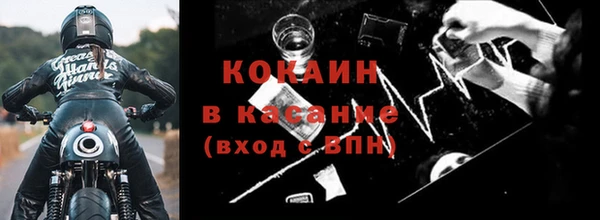 марки lsd Гусиноозёрск