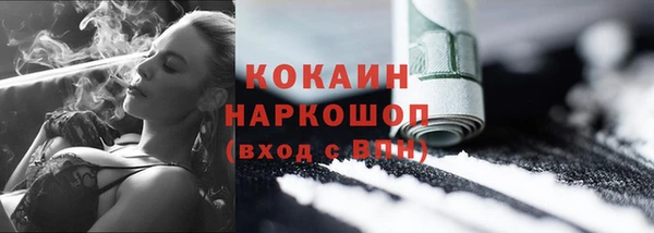 прущая мука Семикаракорск
