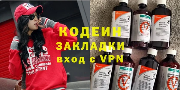 не бодяженный Семилуки