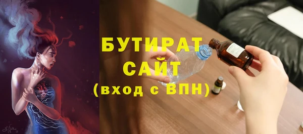 не бодяженный Семилуки