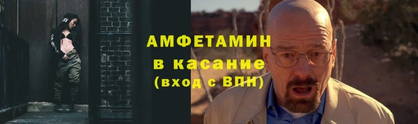 кокаин колумбия Гусь-Хрустальный