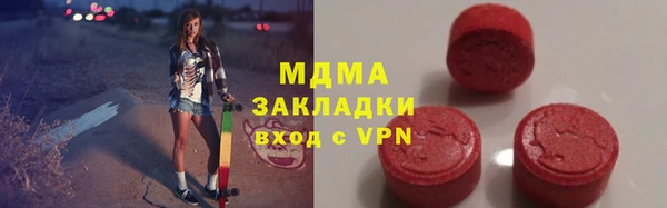 не бодяженный Семилуки