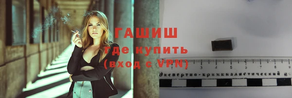 прущая мука Семикаракорск
