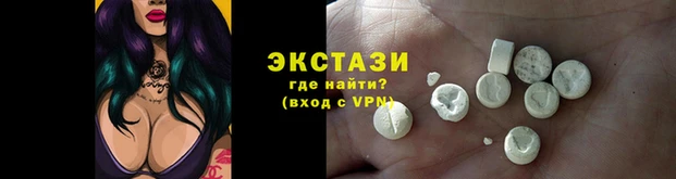 прущая мука Семикаракорск