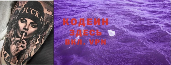 марки lsd Гусиноозёрск