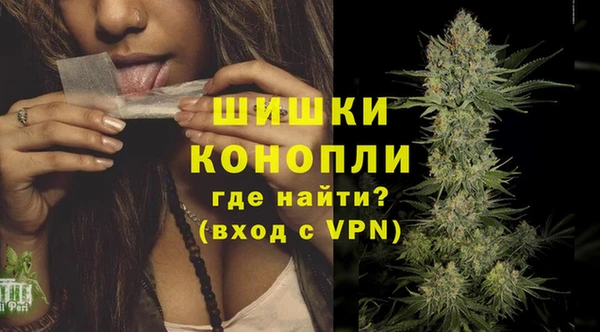 кокаин колумбия Гусь-Хрустальный