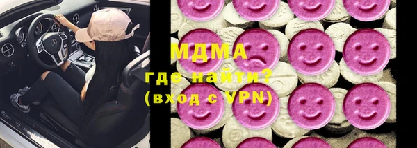хмурый Гусев