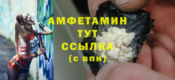 марки lsd Гусиноозёрск