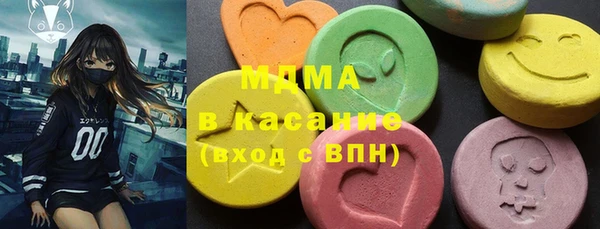 хмурый Гусев