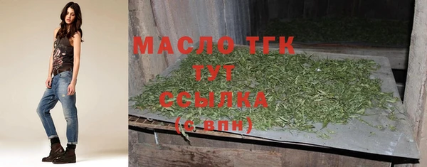 марки lsd Гусиноозёрск