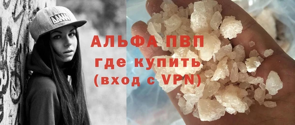 марки lsd Гусиноозёрск