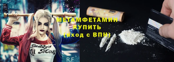 марки lsd Гусиноозёрск