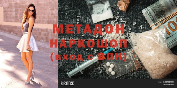 хмурый Гусев
