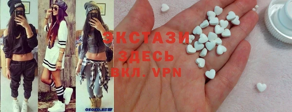 кокаин колумбия Гусь-Хрустальный